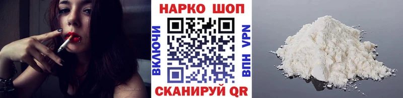 Купить наркотики цена Нязепетровск АМФЕТАМИН  ГАШИШ  Марихуана 