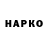 Конопля MAZAR Hydroflasks