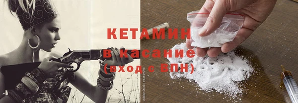 спайс Аркадак