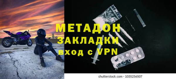 спиды Арсеньев