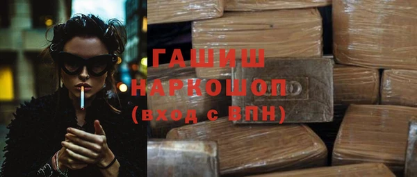 спайс Аркадак