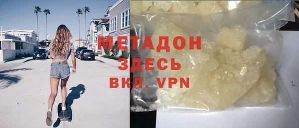 спиды Арсеньев
