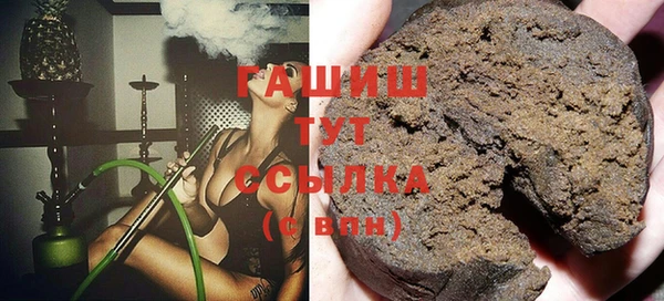 спайс Аркадак