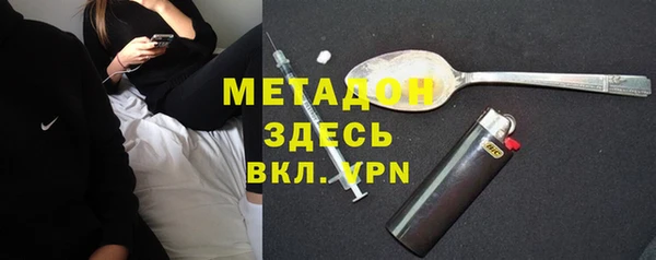 спайс Аркадак