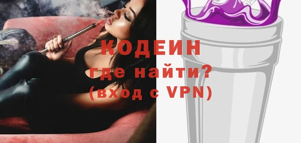 спиды Арсеньев