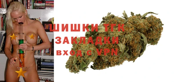 спайс Аркадак