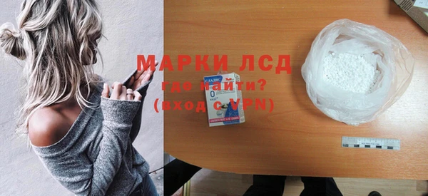 спиды Арсеньев